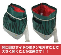 エースのボディバッグ