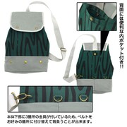 エースのボディバッグ