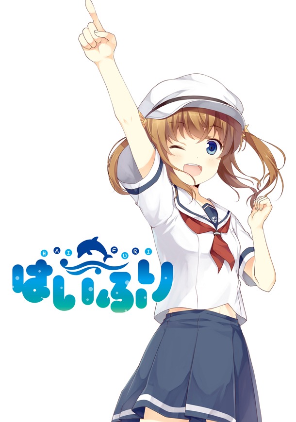 あっとがキャラクター原案を手がけたアニメ「はいふり」ビジュアル。(c)AIS／海上安全整備局