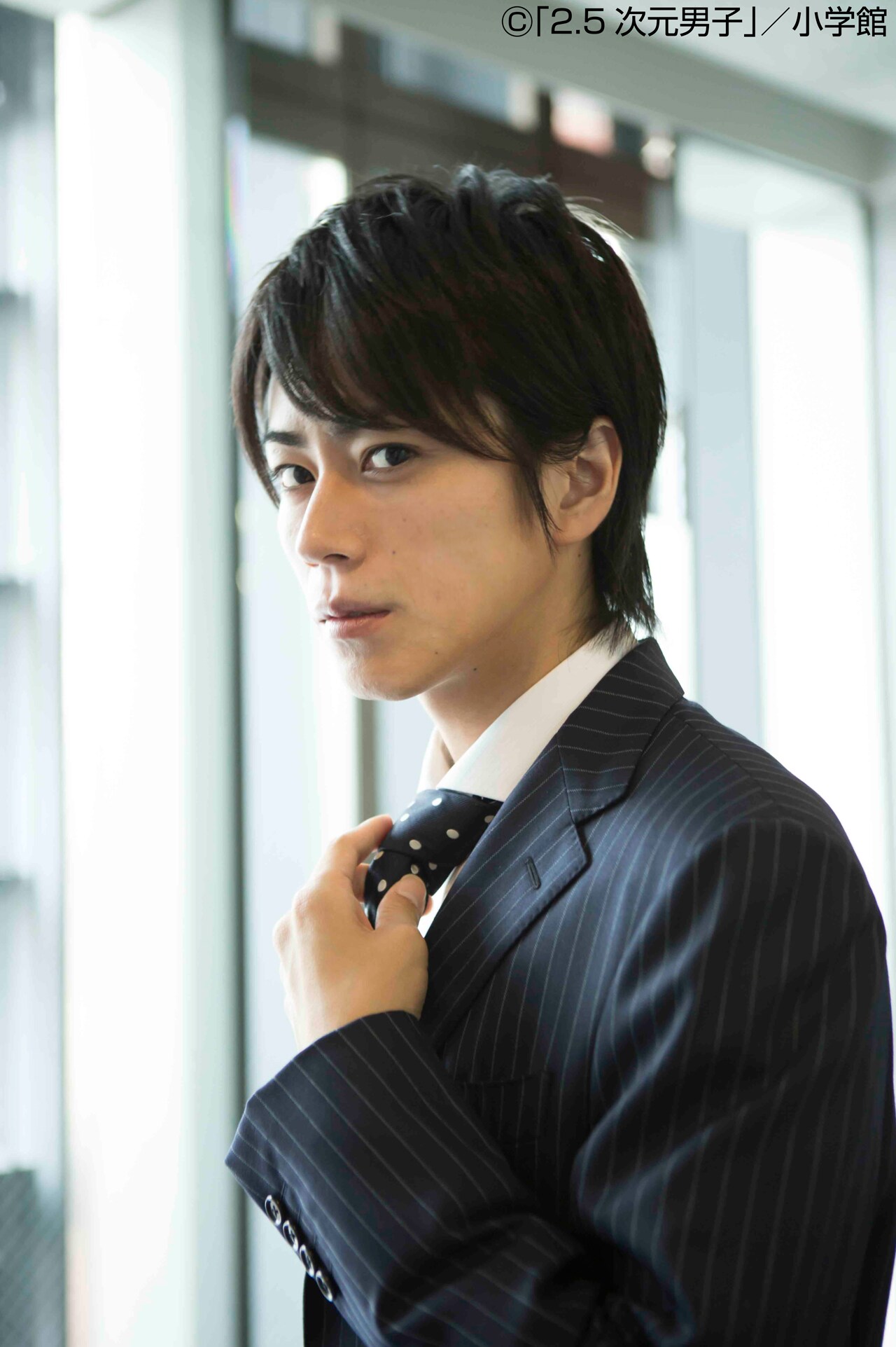 廣瀬智紀はドS社長、佐藤流司は不良…妄想ストーリー写真集「2.5次元男子」