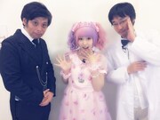 左から爺(弦徳)、プリンセス優(木村優)、ドクター森田(森田P)。