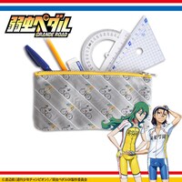 巻島VS東堂のペンケース。