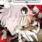 「文豪ストレイドッグス」期間限定ショップ、ラヴヘブンとのコラボグッズも