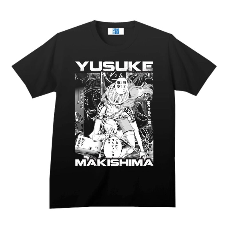「弱虫ペダル インパクトシーン Tシャツ/巻島裕介」のブラック。