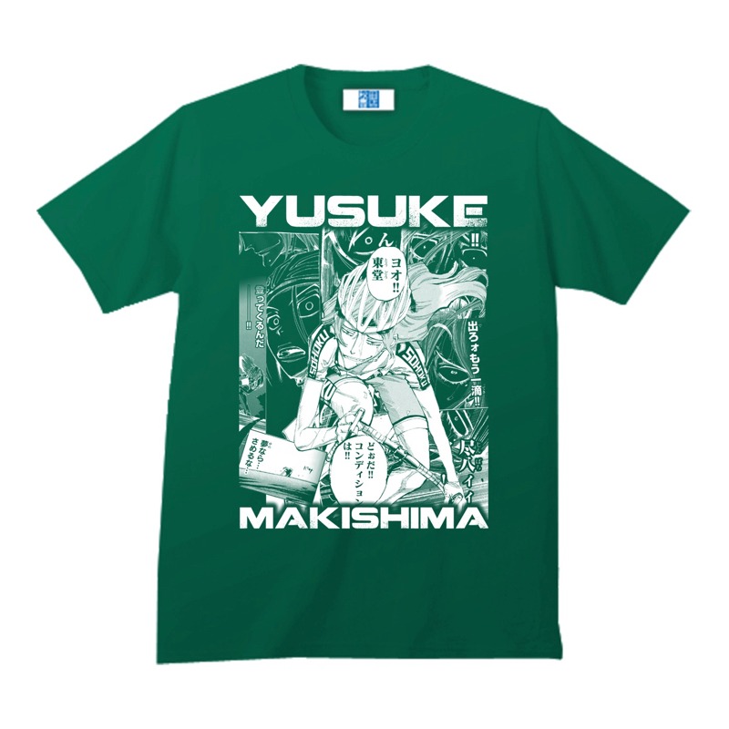 「弱虫ペダル インパクトシーン Tシャツ/巻島裕介」のアップルグリーン。