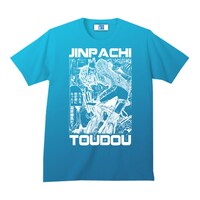 「弱虫ペダル インパクトシーン Tシャツ/東堂尽八」のターコイズブルー。
