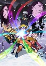 「劇場版NARUTO-ナルト- 大活劇！雪姫忍法帖だってばよ!!」キービジュアル (c)岸本斉史 スコット／集英社・テレビ東京・ぴえろ (c)劇場版NARUTO製作委員会 2004