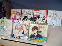 ARIA創刊5周年を記念したファン感謝祭会場の様子。