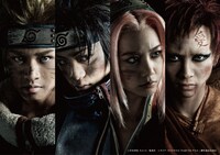 「ライブ・スペクタクル『NARUTO-ナルト-』」のキャスト。（左から）松岡広大演じるナルト、佐藤流司演じるサスケ、伊藤優衣演じるサクラ、須賀健太演じる我愛羅。