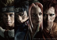 「ライブ・スペクタクル『NARUTO-ナルト-』」のキャスト。（左から）松岡広大演じるナルト、佐藤流司演じるサスケ、伊藤優衣演じるサクラ、須賀健太演じる我愛羅。(c)岸本斉史 スコット／集英社  (c)ライブ・スペクタクル「NARUTO-ナルト-」製作委員会2015