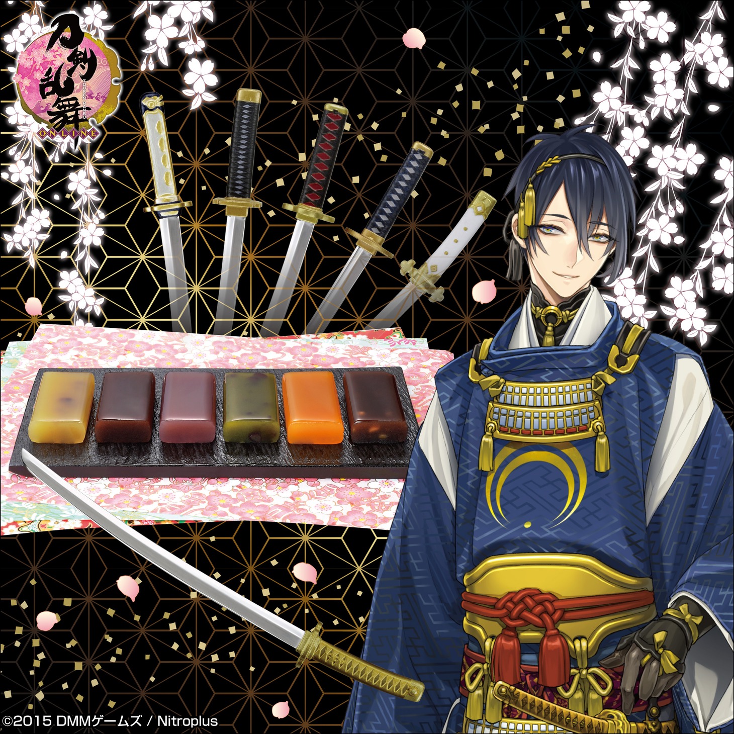 「刀剣乱舞-ONLINE- 刀剣菓子切付羊羹セット」