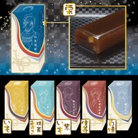 「刀剣乱舞-ONLINE- 刀剣菓子切付羊羹セット」の羊羹のパッケージ。