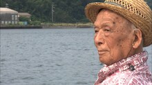 「水木しげる93歳の探検記 ～妖怪と暮らした出雲国～」より。