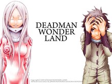 「デッドマン・ワンダーランド」キービジュアル。(c)片岡人生、近藤一馬／KADOKAWA