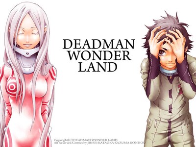 「デッドマン・ワンダーランド」キービジュアル。(c)片岡人生、近藤一馬／KADOKAWA