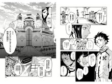 「デッドマン・ワンダーランド」本編より。(c)片岡人生、近藤一馬／KADOKAWA