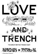 「LOVE and TRENCH」ロゴ