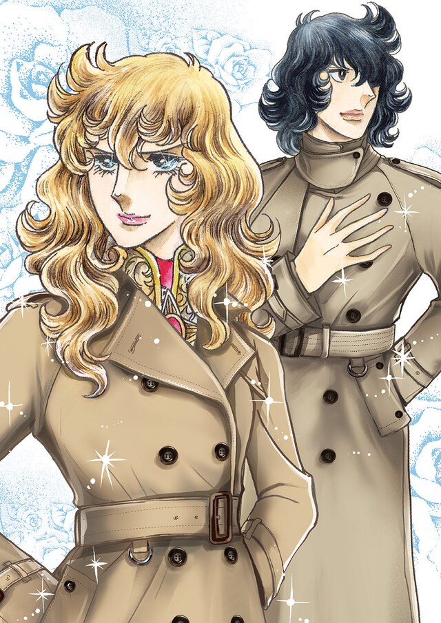 オスカルとアンドレがトレンチコートを見事に着こなしている。