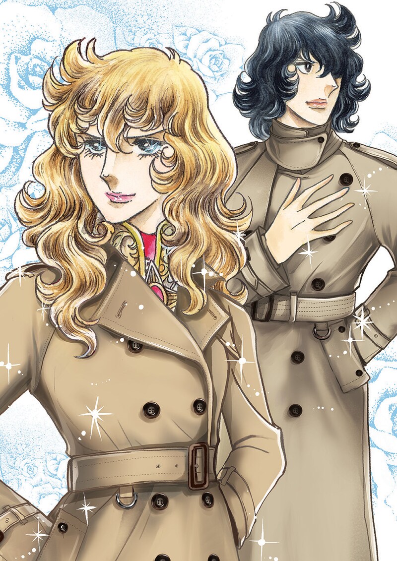 オスカルとアンドレがトレンチコートを見事に着こなしている。