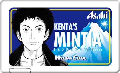 「MY MINTIA MAKER featuring 宇宙兄弟/働きマン/オチビサン」で生成された画像のイメージ。