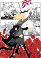 コラボビジュアル