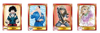 「ジャンプのターン!!」で配布されるカードの一例。（左から）堀越耕平「僕のヒーローアカデミア」、仲間りょう「磯部磯兵衛物語～浮世はつらいよ～」、田畠裕基「ブラッククローバー」、泉光「7thGARDEN」のカード。(c)堀越耕平／集英社 (c)仲間りょう／集英社 (c)田畠裕基／集英社 (c)泉 光／集英社