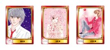 「りぼん・マーガレットのターン!!!!」で配布されるカードの一例。（左から）池野恋「ときめきトゥナイト」、種村有菜「猫と私の金曜日」、吉住渉「ママレード・ボーイ little」のカード。(c)池野 恋／集英社 (c)種村有菜／集英社 (c)吉住 渉／集英社