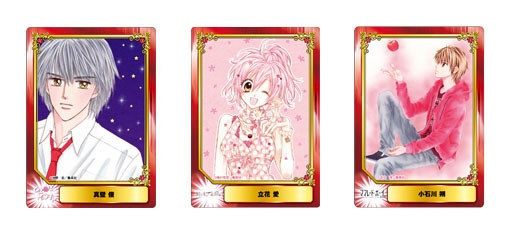 「りぼん・マーガレットのターン!!!!」で配布されるカードの一例。（左から）池野恋「ときめきトゥナイト」、種村有菜「猫と私の金曜日」、吉住渉「ママレード・ボーイ little」のカード。(c)池野 恋／集英社 (c)種村有菜／集英社 (c)吉住 渉／集英社