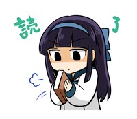 「本が好き子さん」LINEスタンプ