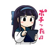 「本が好き子さん」LINEスタンプ