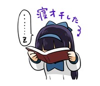 「本が好き子さん」LINEスタンプ