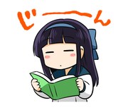 「本が好き子さん」LINEスタンプ