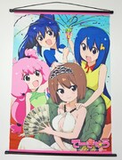 「てーきゅう」オリジナルB2タペストリー。(c)ルーツ/Piyo/アース・スター エンターテイメント/亀井戸高校テニス部