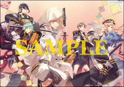 アニメイトの購入特典。カバーイラストを使用したA3ポスター。