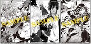 （左から）左近堂絵里による今剣と岩融が描かれたコミックとらのあなの購入特典。サマミヤアカザによる大倶利伽羅、鶴丸国永、鳴狐、乱藤四郎が描かれたTSUTAYA BOOKSの購入特典。春河35による和泉守兼定、加州清光、長曽祢虎徹、堀川国広、大和守安定が描かれた文教堂・アニメガの購入特典。