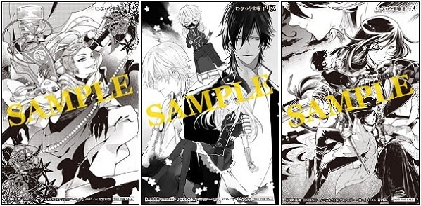 （左から）左近堂絵里による今剣と岩融が描かれたコミックとらのあなの購入特典。サマミヤアカザによる大倶利伽羅、鶴丸国永、鳴狐、乱藤四郎が描かれたTSUTAYA BOOKSの購入特典。春河35による和泉守兼定、加州清光、長曽祢虎徹、堀川国広、大和守安定が描かれた文教堂・アニメガの購入特典。