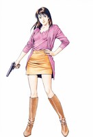 香瑩（シャンイン）の原作カット。(c)北条司/NSP 2001