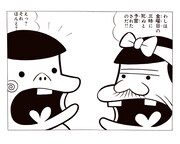 「破壊するのだ!! 赤塚不二夫の『バカ』に学ぶ」の特典ステッカー。