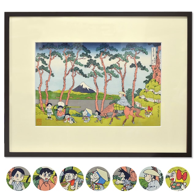 「ドラえもん 浮世絵木版画（富嶽三十六景 程ヶ谷）」