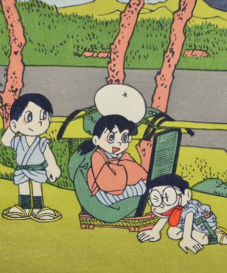 「ドラえもん 浮世絵木版画（富嶽三十六景 程ヶ谷）」より。