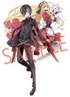 池野雅博「シュガードッグ」カット