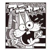 「赤塚不二夫 実験マンガ集」の特典ステッカー。