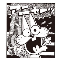 「赤塚不二夫 実験マンガ集」の特典ステッカー。