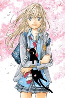 宮園かをり (c)新川直司／講談社