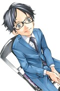 有馬公生 (c)新川直司/講談社