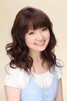 西之園萌絵役を演じる種崎敦美。