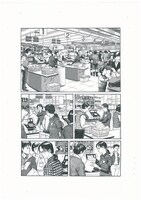 「リボルバー」より。