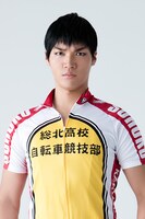 田所迅役の章平。