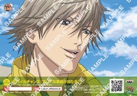 白石蔵ノ介のキャラマイド。