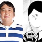 ガリガリガリクソン、ドラマ「監獄学園」で“優しいドM”アンドレ役